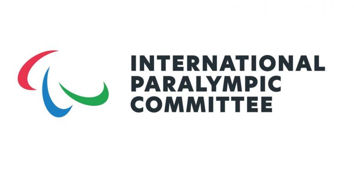 IPC NEW EMBLEM